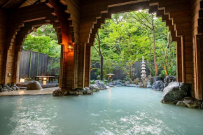 Kirishima Kokusai Hotel